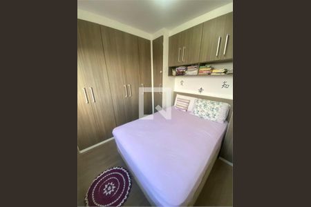 Apartamento à venda com 2 quartos, 55m² em Vila Mazzei, São Paulo