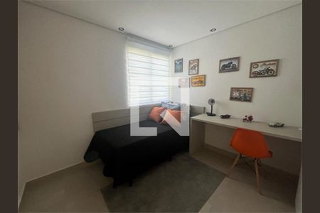 Apartamento à venda com 2 quartos, 38m² em Vila Nivi, São Paulo