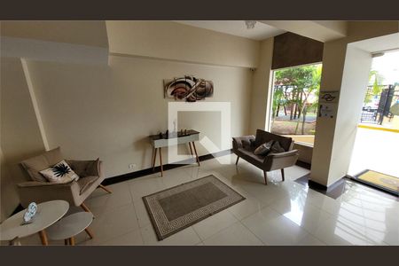 Apartamento à venda com 2 quartos, 74m² em Vila Matilde, São Paulo