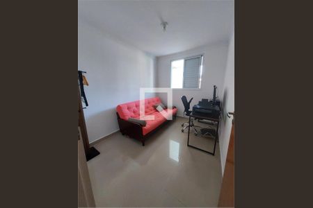 Apartamento à venda com 2 quartos, 74m² em Vila Matilde, São Paulo