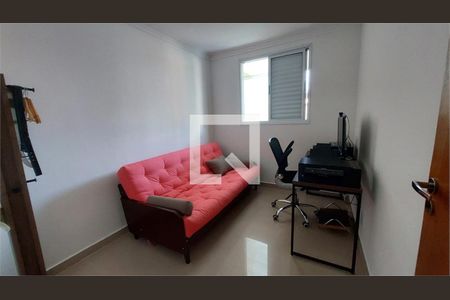 Apartamento à venda com 2 quartos, 74m² em Vila Matilde, São Paulo