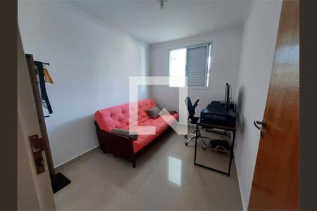 Apartamento à venda com 2 quartos, 74m² em Vila Matilde, São Paulo