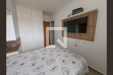 Apartamento à venda com 2 quartos, 74m² em Vila Matilde, São Paulo