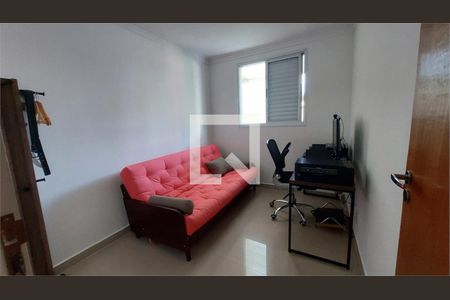 Apartamento à venda com 2 quartos, 74m² em Vila Matilde, São Paulo