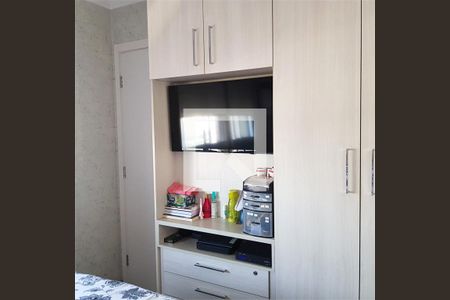 Apartamento à venda com 2 quartos, 72m² em Belenzinho, São Paulo