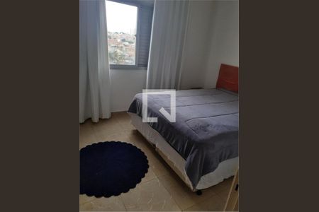 Apartamento à venda com 3 quartos, 68m² em Jardim Vila Formosa, São Paulo