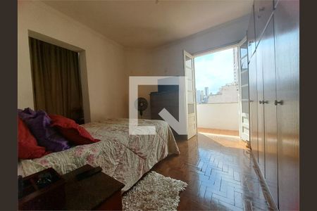 Apartamento à venda com 1 quarto, 59m² em Campos Elíseos, São Paulo