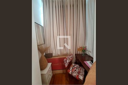 Apartamento à venda com 1 quarto, 59m² em Campos Elíseos, São Paulo