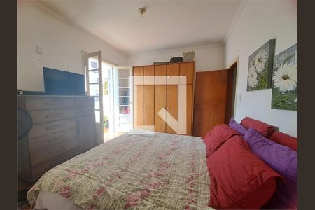 Apartamento à venda com 1 quarto, 59m² em Campos Elíseos, São Paulo