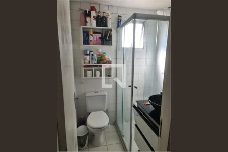 Apartamento à venda com 2 quartos, 50m² em Imirim, São Paulo