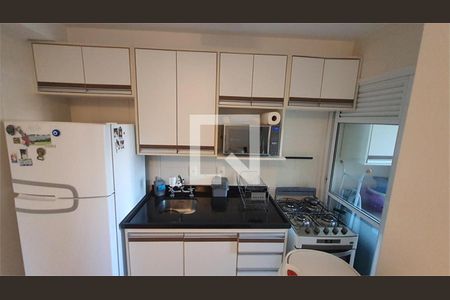 Apartamento à venda com 2 quartos, 52m² em Barra Funda, São Paulo