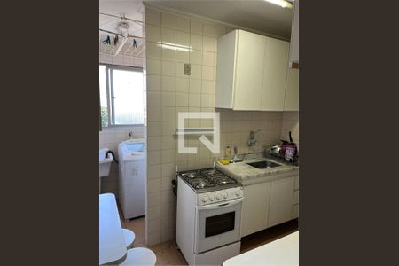 Apartamento à venda com 2 quartos, 50m² em Vila Santa Catarina, São Paulo