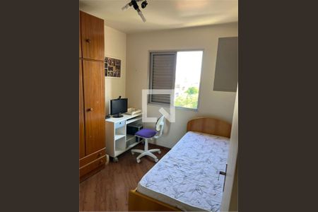 Apartamento à venda com 2 quartos, 50m² em Vila Santa Catarina, São Paulo