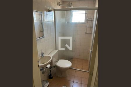 Apartamento à venda com 2 quartos, 50m² em Vila Santa Catarina, São Paulo