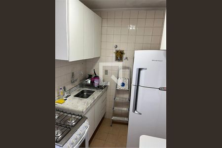 Apartamento à venda com 2 quartos, 50m² em Vila Santa Catarina, São Paulo