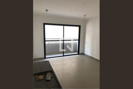 Apartamento à venda com 1 quarto, 25m² em Pinheiros, São Paulo