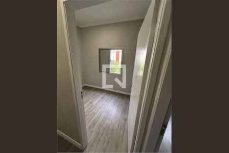 Apartamento à venda com 2 quartos, 52m² em Vila Basileia, São Paulo