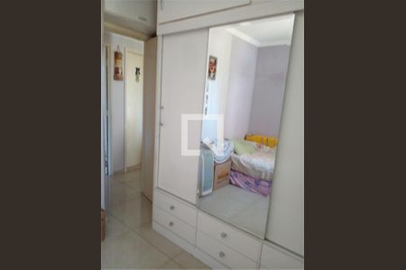 Apartamento à venda com 2 quartos, 56m² em Vila Carrão, São Paulo