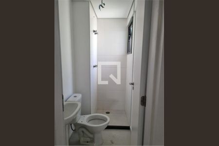 Apartamento à venda com 4 quartos, 280m² em Sumaré, São Paulo