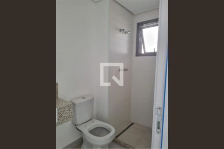 Apartamento à venda com 4 quartos, 280m² em Sumaré, São Paulo