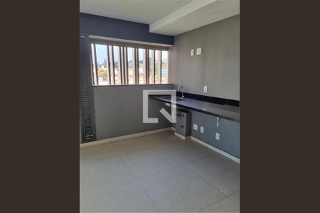 Apartamento à venda com 4 quartos, 280m² em Sumaré, São Paulo