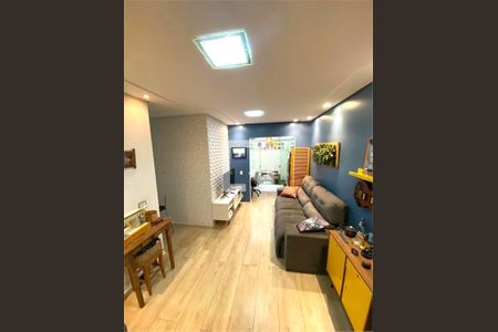 Apartamento à venda com 3 quartos, 85m² em Vila Prudente, São Paulo