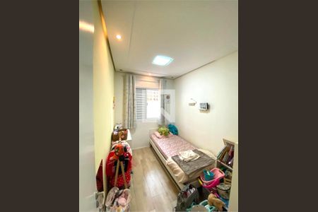 Apartamento à venda com 3 quartos, 85m² em Vila Prudente, São Paulo