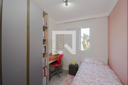 Quarto 1 de apartamento à venda com 2 quartos, 54m² em Jardim Olavo Bilac, São Bernardo do Campo