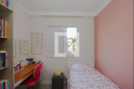 Quarto 1 de apartamento à venda com 2 quartos, 54m² em Jardim Olavo Bilac, São Bernardo do Campo