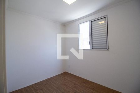 Quarto  de apartamento para alugar com 2 quartos, 50m² em Jardim Mirante dos Ovnis, Votorantim