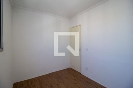 Quarto  de apartamento para alugar com 2 quartos, 50m² em Jardim Mirante dos Ovnis, Votorantim