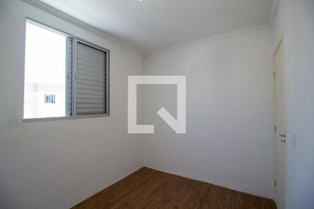 Quarto  de apartamento para alugar com 2 quartos, 50m² em Jardim Mirante dos Ovnis, Votorantim