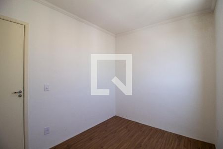 Quarto  de apartamento para alugar com 2 quartos, 50m² em Jardim Mirante dos Ovnis, Votorantim