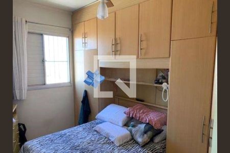 Apartamento à venda com 2 quartos, 92m² em Chora Menino, São Paulo