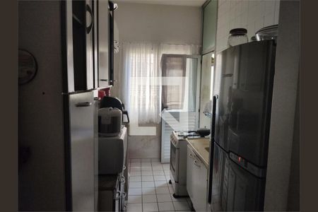 Apartamento à venda com 2 quartos, 50m² em Jardim Santo Ignacio, São Bernardo do Campo