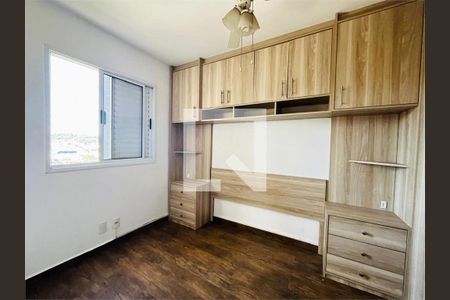 Apartamento à venda com 2 quartos, 48m² em Vila Bela Vista (Zona Norte), São Paulo