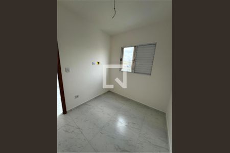 Apartamento à venda com 1 quarto, 34m² em Vila Ivone, São Paulo