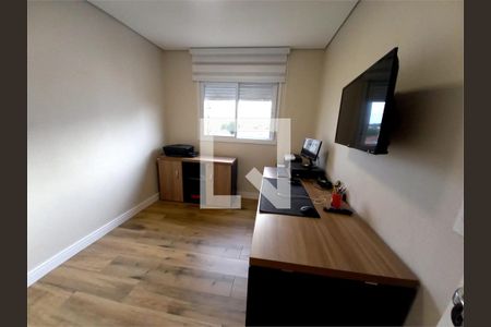 Apartamento à venda com 2 quartos, 60m² em Vila Pirituba, São Paulo