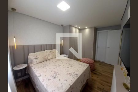 Apartamento à venda com 2 quartos, 60m² em Vila Pirituba, São Paulo