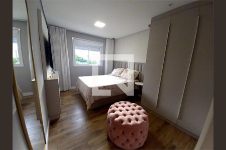 Apartamento à venda com 2 quartos, 60m² em Vila Pirituba, São Paulo