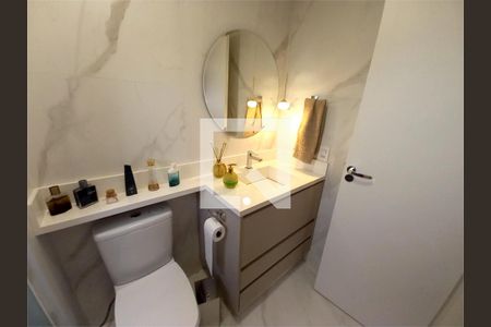 Apartamento à venda com 2 quartos, 60m² em Vila Pirituba, São Paulo