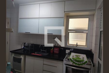 Apartamento à venda com 2 quartos, 81m² em Vila Campo Grande, São Paulo