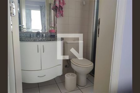 Apartamento à venda com 2 quartos, 81m² em Vila Campo Grande, São Paulo