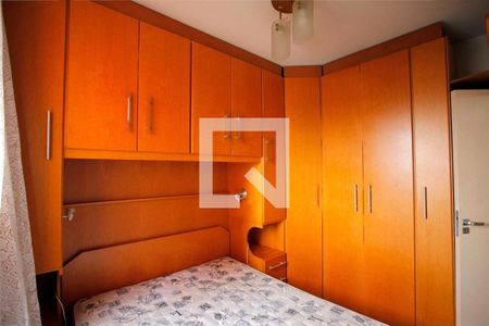 Apartamento à venda com 3 quartos, 59m² em Vila Moraes, São Paulo