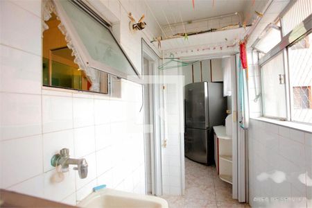 Apartamento à venda com 3 quartos, 59m² em Vila Moraes, São Paulo