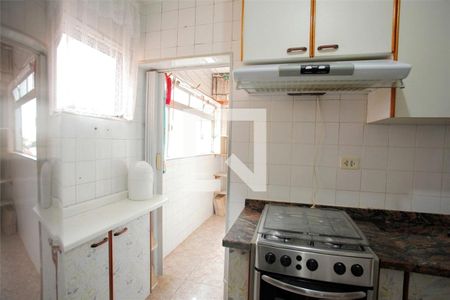 Apartamento à venda com 3 quartos, 59m² em Vila Moraes, São Paulo