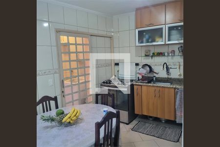 Casa à venda com 2 quartos, 124m² em Vila Augusta, Guarulhos