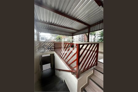 Casa à venda com 3 quartos, 150m² em Higienópolis, São Paulo