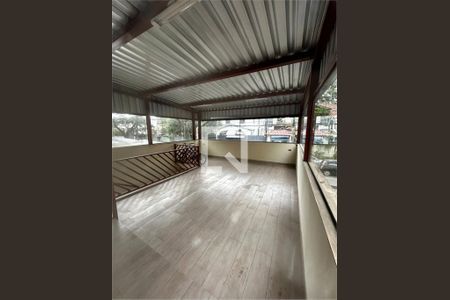 Casa à venda com 3 quartos, 150m² em Higienópolis, São Paulo