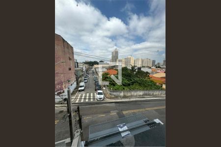 Apartamento à venda com 2 quartos, 34m² em Vila Ivone, São Paulo